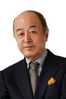 Shinichiro Ikebe