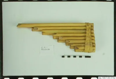 Flute, Faun Flute, Fute